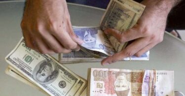 ماہرین معاشیات کم شرح سود کی پوشیدہ لاگت کا مطالبہ کرتے ہیں