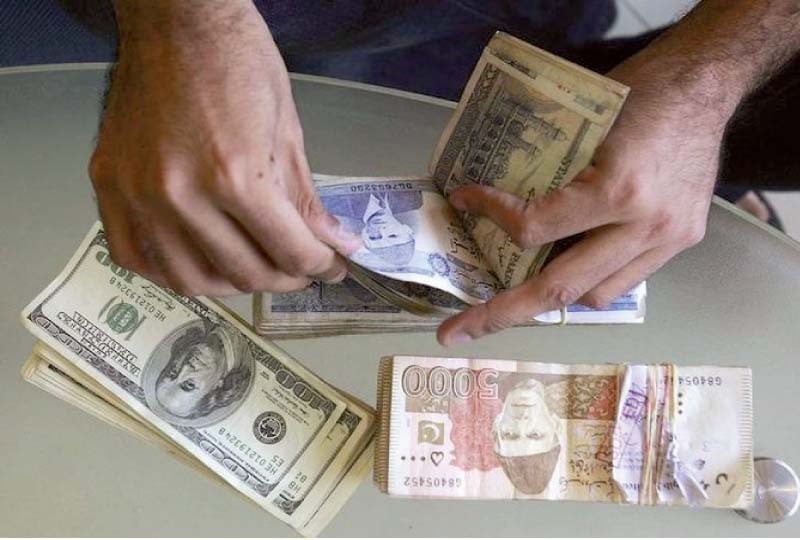 ماہرین معاشیات کم شرح سود کی پوشیدہ لاگت کا مطالبہ کرتے ہیں