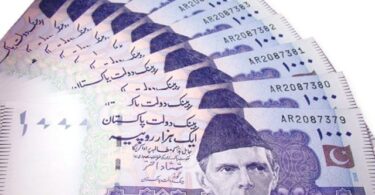 گورنمنٹ نئے تنخواہ ترازو متعارف کرانے پر غور کرتا ہے