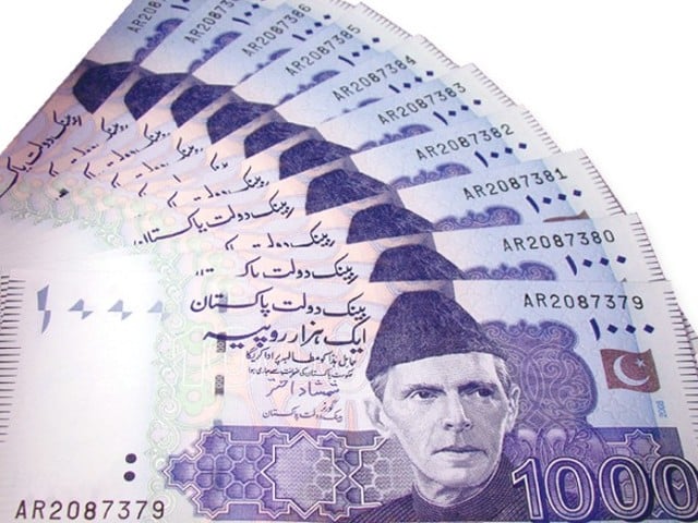 گورنمنٹ نئے تنخواہ ترازو متعارف کرانے پر غور کرتا ہے