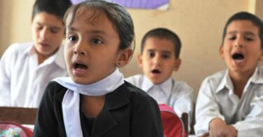 کیا گیمیکیشن ان پڑھ بچوں کو بچا سکتا ہے؟