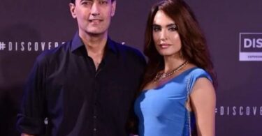 شوہر کی گرفتاری کے بعد اداکارہ نادیہ حسین کو آن لائن گھوٹالے میں نشانہ بنایا گیا