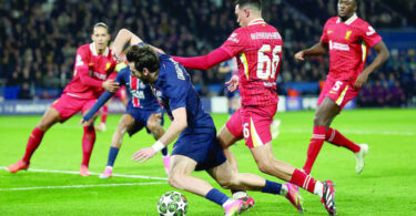 PSG UCL حقیقت سے پہلے فروغ کے لئے تلاش کریں