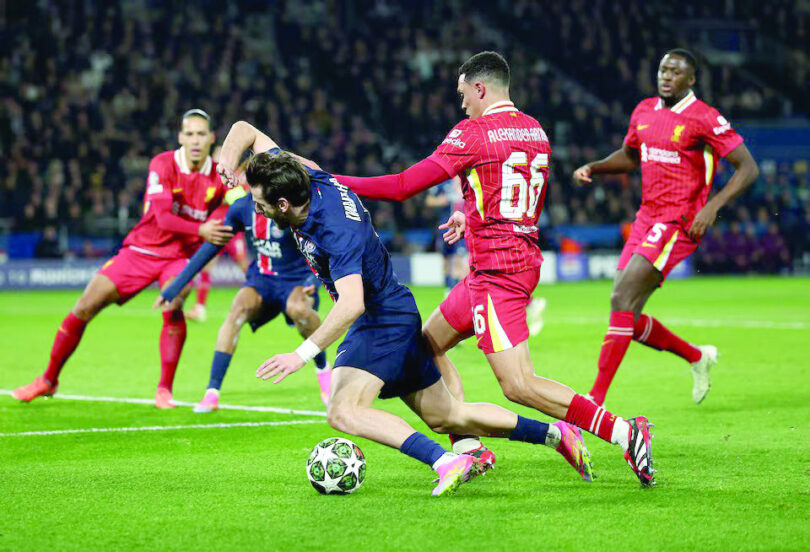 PSG UCL حقیقت سے پہلے فروغ کے لئے تلاش کریں