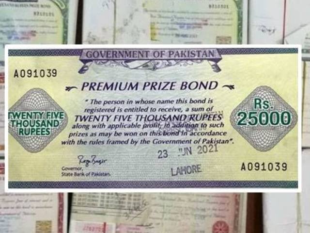 مارچ 2025 کے قرعہ اندازی کے لئے 25،000 روپے بانڈ کے فاتحین نے اعلان کیا۔ مکمل فہرست
