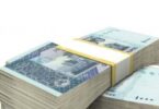 مالی سال 26 بجٹ پیگس روپیہ 290/$ پر