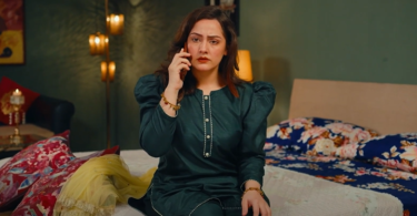 اس رمضان کی تلاش کے لئے چار پاکستانی سیریل