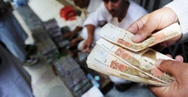 جی ایس ایم اے نے بجٹ 2025-26 میں ریلیف کی تلاش کی
