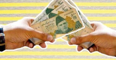 گورنمنٹ کم سے کم 37،000 اجرت پالیسی کی خلاف ورزی کرتا ہے