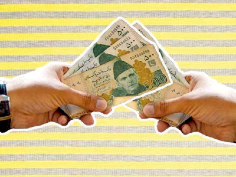 گورنمنٹ کم سے کم 37،000 اجرت پالیسی کی خلاف ورزی کرتا ہے