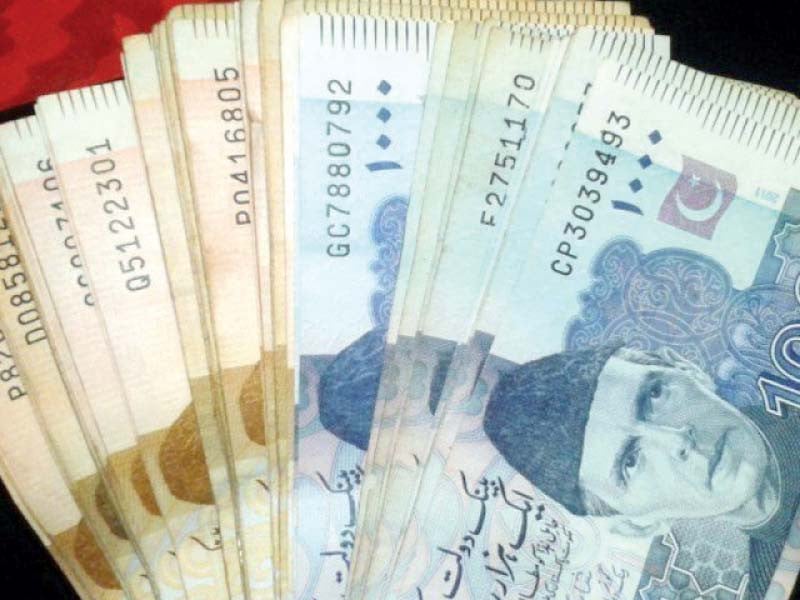 ایس بی پی نے مارکیٹ میں RSS11.8TR کو انجیکشن لگایا