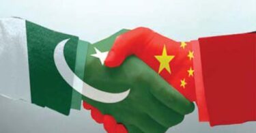 چین ، پاکستان فارگری ٹیک گروپ