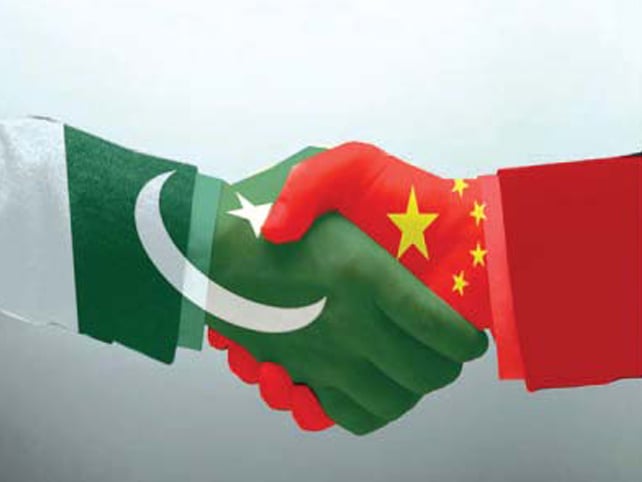چین ، پاکستان فارگری ٹیک گروپ