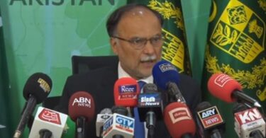 احسن اقبال برآمد سے چلنے والی ترقی پر زور دیتے ہیں