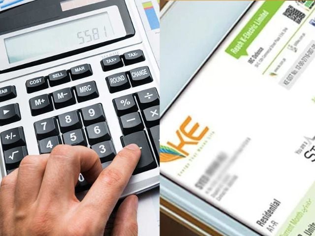 بجلی کے نرخوں میں کمی کے بعد اپریل بجلی کے بل پر اپنی بچت کا حساب لگائیں