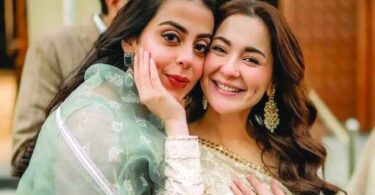 یشما گل کا کنبہ ہنیا عامر سے محبت کرتا ہے