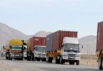 اسمگلنگ جس کی وجہ سے 3.4tr/سال کا نقصان ہوتا ہے