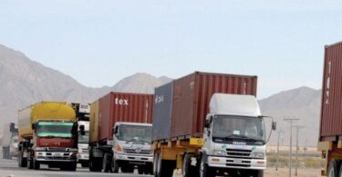 اسمگلنگ جس کی وجہ سے 3.4tr/سال کا نقصان ہوتا ہے