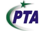 جاپان کے ساتھ پی ٹی اے نے محصولات کو کم کرنے کی کوشش کی