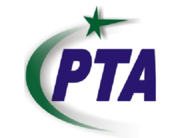 جاپان کے ساتھ پی ٹی اے نے محصولات کو کم کرنے کی کوشش کی