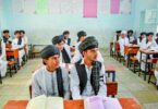 افغان لڑکوں کو سخت یکساں قواعد کا سامنا کرنا پڑتا ہے