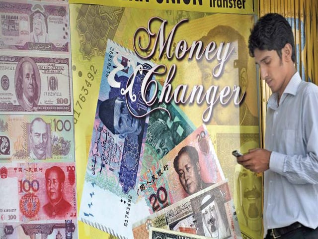 ٹرمپ کے نرخوں نے ایشین کرنسی میں اضافے کو ایندھن دیا