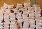 اپریل میں سیمنٹ کی فروخت 7.64 فیصد کود گئی