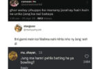 میم لارڈز ، جنگجو نہیں