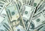 ایس بی پی کے ذخائر $ 118m تک مضبوط ہیں