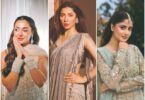 اگر آپ اس میں پھسل نہیں سکتے تو اسے مسدود کریں