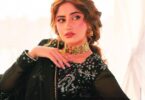 سجل علی نے اپنے آلات کے کھیل کو اپ گریڈ کیا