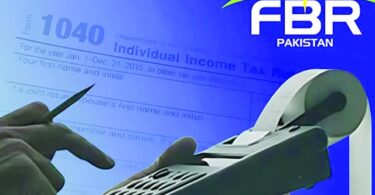 معاشی ، قومی سلامتی کو یقینی بنانا