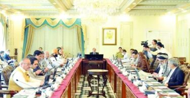سیکٹر وسیع اصلاحات کا آغاز کیا گیا