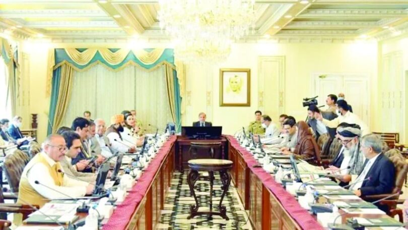سیکٹر وسیع اصلاحات کا آغاز کیا گیا