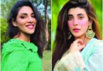 زلیے کو ارووا ہاکین کی پرسکون حمایت یاد ہے